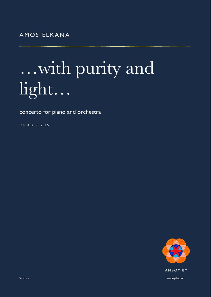 Cover of …with purity and light…, Op. 43a