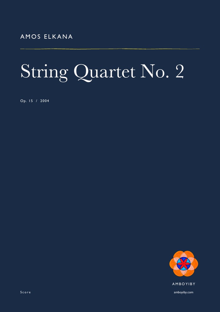 Cover of String Quartet No. 2, Op. 15