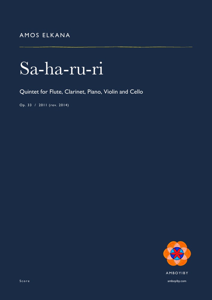 Cover of Sa-ha-ru-ri, Op. 33