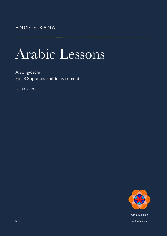 Cover of Arabic Lessons, Op. 10