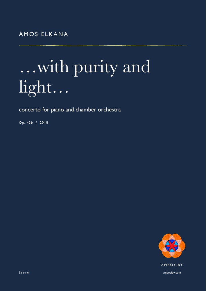 Cover of …with purity and light…, Op. 43b
