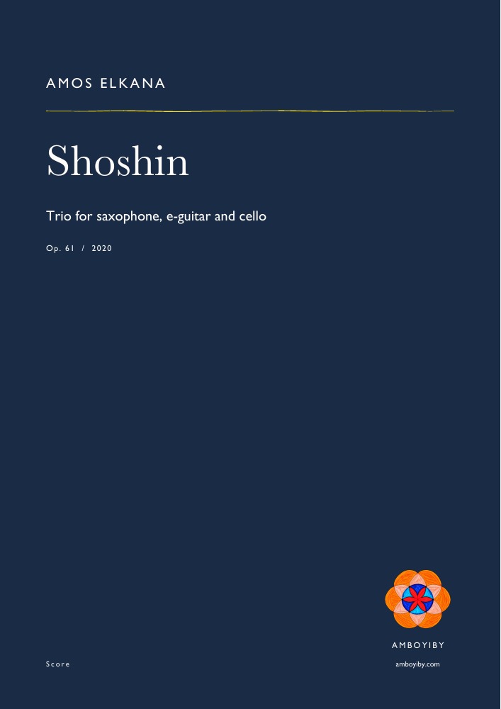 Cover of Shoshin, Op. 61