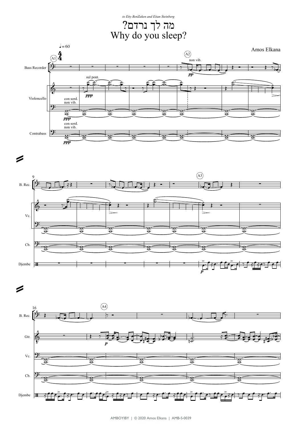 Sample page from Why Do You Sleep