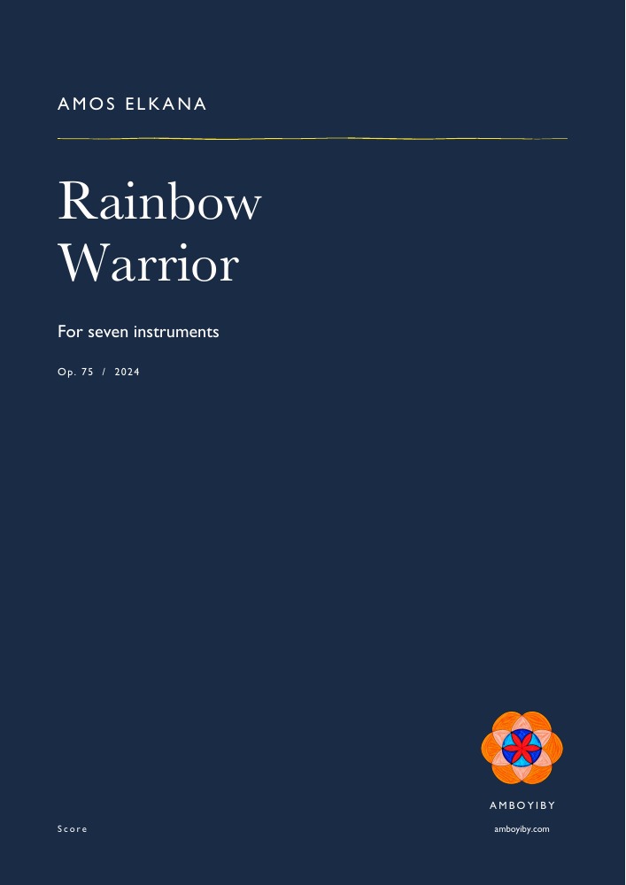 Cover of Rainbow Warrior, Op. 75