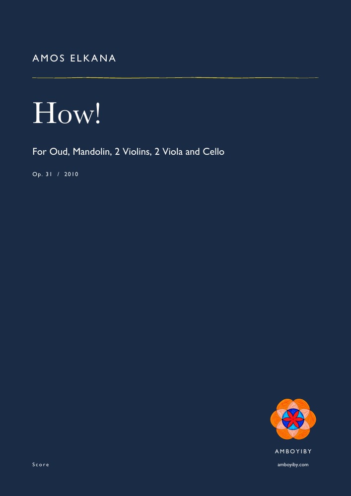 Cover of How!, Op. 31